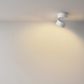 Накладной светильник Maytoni Onda C024CL-12W2.7K-W-1 в Тавде - tavda.ok-mebel.com | фото 4