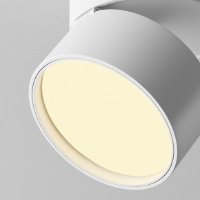 Накладной светильник Maytoni Onda C024CL-12W2.7K-W-1 в Тавде - tavda.ok-mebel.com | фото 7