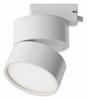 Накладной светильник Maytoni ONDA TR007-1-12W3K-W-1 в Тавде - tavda.ok-mebel.com | фото