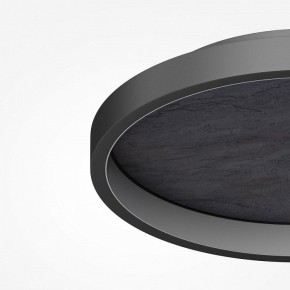 Накладной светильник Maytoni Orign MOD311CL-L40B3K в Тавде - tavda.ok-mebel.com | фото 5