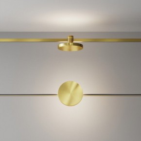 Накладной светильник Maytoni Plato TR152-1-7W4K-BS в Тавде - tavda.ok-mebel.com | фото 3