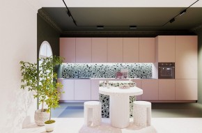 Накладной светильник Maytoni Points rot TR033-4-12WTW-M-DSZ-B в Тавде - tavda.ok-mebel.com | фото 8