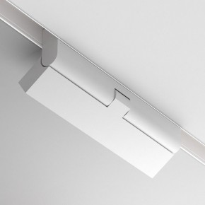 Накладной светильник Maytoni Points rot TR033-4-12WTW-M-DSZ-W в Тавде - tavda.ok-mebel.com | фото 6