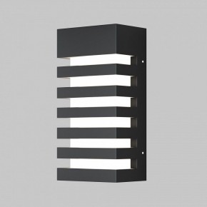 Накладной светильник Maytoni Remsa O034WL-01B в Тавде - tavda.ok-mebel.com | фото 2