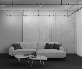 Накладной светильник Maytoni Skim TR145-1-3W4K-W-B в Тавде - tavda.ok-mebel.com | фото 4