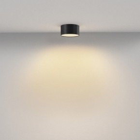 Накладной светильник Maytoni Zon C032CL-12W2.7K-RD-B в Тавде - tavda.ok-mebel.com | фото 3