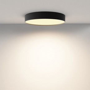 Накладной светильник Maytoni Zon C032CL-45W2.7K-RD-B в Тавде - tavda.ok-mebel.com | фото 4