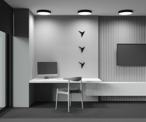 Накладной светильник Maytoni Zon C032CL-45W2.7K-RD-B в Тавде - tavda.ok-mebel.com | фото 9