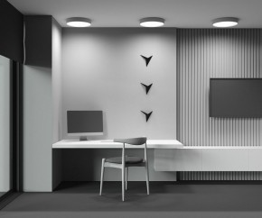 Накладной светильник Maytoni Zon C032CL-45W2.7K-RD-MG в Тавде - tavda.ok-mebel.com | фото 8