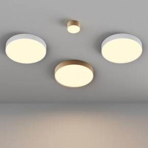 Накладной светильник Maytoni Zon C032CL-45W2.7K-RD-W в Тавде - tavda.ok-mebel.com | фото 6
