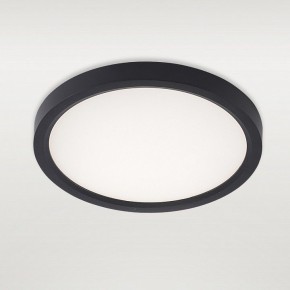 Накладной светильник Natali Kovaltseva PLAIN LED LAMPS 81114/1C в Тавде - tavda.ok-mebel.com | фото 2