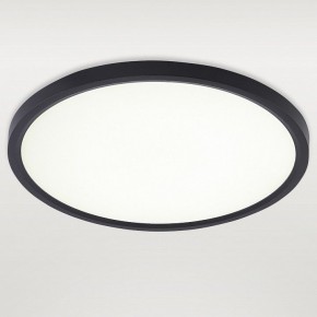 Накладной светильник Natali Kovaltseva PLAIN LED LAMPS 81114/3C в Тавде - tavda.ok-mebel.com | фото 2