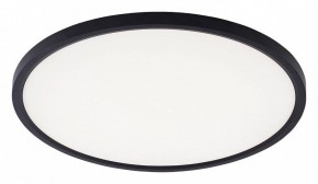 Накладной светильник Natali Kovaltseva PLAIN LED LAMPS 81114/5C в Тавде - tavda.ok-mebel.com | фото