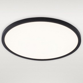 Накладной светильник Natali Kovaltseva PLAIN LED LAMPS 81114/5C в Тавде - tavda.ok-mebel.com | фото 2