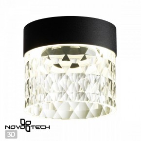 Накладной светильник Novotech Aura 358998 в Тавде - tavda.ok-mebel.com | фото 2