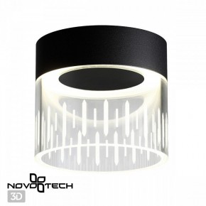 Накладной светильник Novotech Aura 359002 в Тавде - tavda.ok-mebel.com | фото 2