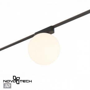 Накладной светильник Novotech EASY 359478 в Тавде - tavda.ok-mebel.com | фото 6