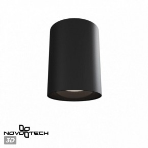 Накладной светильник Novotech Recte 359423 в Тавде - tavda.ok-mebel.com | фото 3