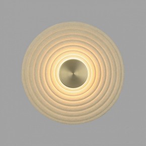 Накладной светильник Odeon Light Felt 7035/6WL в Тавде - tavda.ok-mebel.com | фото 2