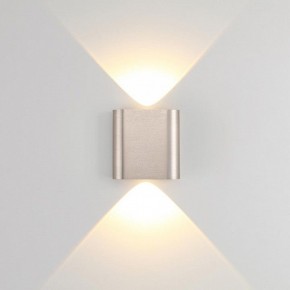 Накладной светильник Odeon Light MAGNUM 7106/2WL в Тавде - tavda.ok-mebel.com | фото 2