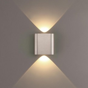 Накладной светильник Odeon Light MAGNUM 7106/2WL в Тавде - tavda.ok-mebel.com | фото 3