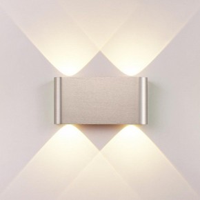 Накладной светильник Odeon Light MAGNUM 7106/4WL в Тавде - tavda.ok-mebel.com | фото 2