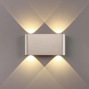 Накладной светильник Odeon Light MAGNUM 7106/4WL в Тавде - tavda.ok-mebel.com | фото 3