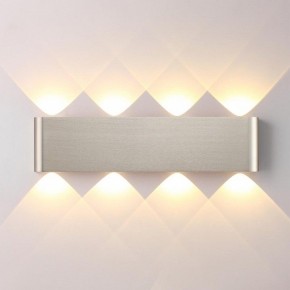 Накладной светильник Odeon Light MAGNUM 7106/8WL в Тавде - tavda.ok-mebel.com | фото 2