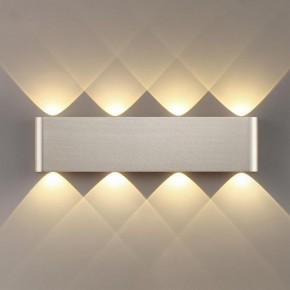 Накладной светильник Odeon Light MAGNUM 7106/8WL в Тавде - tavda.ok-mebel.com | фото 3
