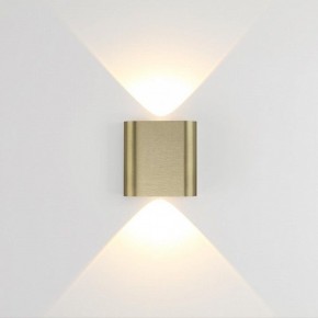 Накладной светильник Odeon Light MAGNUM 7107/2WL в Тавде - tavda.ok-mebel.com | фото 2