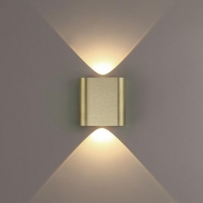 Накладной светильник Odeon Light MAGNUM 7107/2WL в Тавде - tavda.ok-mebel.com | фото 3
