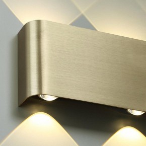Накладной светильник Odeon Light MAGNUM 7107/2WL в Тавде - tavda.ok-mebel.com | фото 5