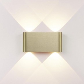 Накладной светильник Odeon Light MAGNUM 7107/4WL в Тавде - tavda.ok-mebel.com | фото