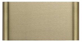 Накладной светильник Odeon Light MAGNUM 7107/4WL в Тавде - tavda.ok-mebel.com | фото 2