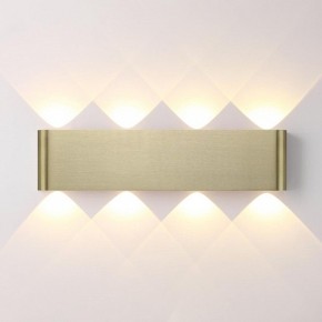 Накладной светильник Odeon Light MAGNUM 7107/8WL в Тавде - tavda.ok-mebel.com | фото 2