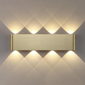 Накладной светильник Odeon Light MAGNUM 7107/8WL в Тавде - tavda.ok-mebel.com | фото 3