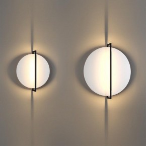Накладной светильник Odeon Light Next 7015/15WL в Тавде - tavda.ok-mebel.com | фото 2