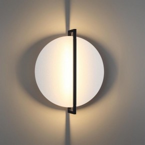 Накладной светильник Odeon Light Next 7015/15WL в Тавде - tavda.ok-mebel.com | фото 3