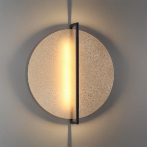 Накладной светильник Odeon Light Next 7016/20WL в Тавде - tavda.ok-mebel.com | фото 3