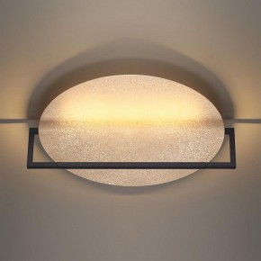 Накладной светильник Odeon Light Next 7016/20WL в Тавде - tavda.ok-mebel.com | фото 4