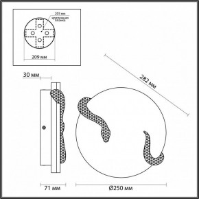 Накладной светильник Odeon Light Snake 7033/10WL в Тавде - tavda.ok-mebel.com | фото 4