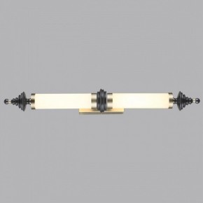 Накладной светильник Odeon Light Ula 5404/28WL в Тавде - tavda.ok-mebel.com | фото 3