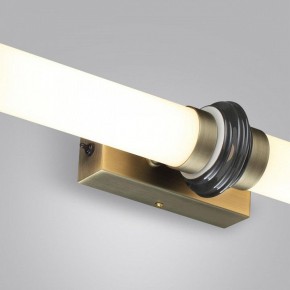 Накладной светильник Odeon Light Ula 5404/28WL в Тавде - tavda.ok-mebel.com | фото 6