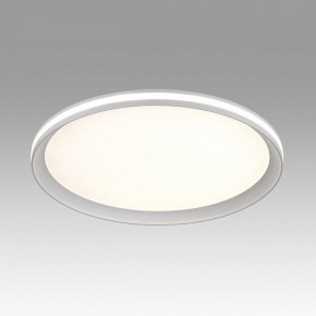 Накладной светильник Sonex Beta 7749/60L в Тавде - tavda.ok-mebel.com | фото 3