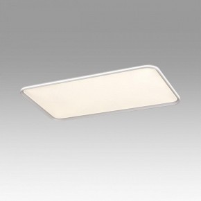 Накладной светильник Sonex Beta 7751/145L в Тавде - tavda.ok-mebel.com | фото 3