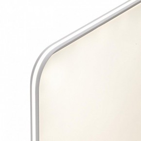 Накладной светильник Sonex Beta 7751/145L в Тавде - tavda.ok-mebel.com | фото 6