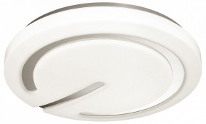 Накладной светильник Sonex Button 3041/DL в Тавде - tavda.ok-mebel.com | фото 3