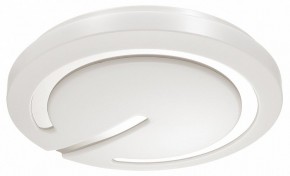 Накладной светильник Sonex Button 3041/DL в Тавде - tavda.ok-mebel.com | фото 5