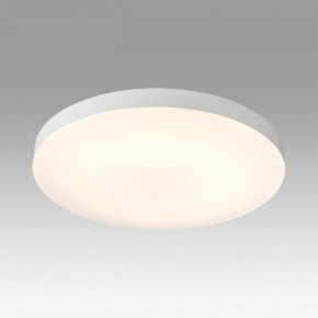 Накладной светильник Sonex Gamma 7759/50L в Тавде - tavda.ok-mebel.com | фото 3