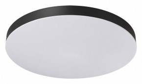 Накладной светильник Sonex Gamma 7760/50L в Тавде - tavda.ok-mebel.com | фото